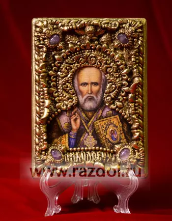 Николай Чудотворец